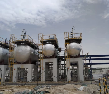 Plant Installation